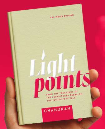 Lightpoints Chanukah