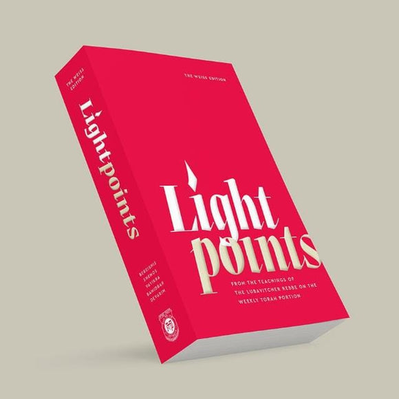 LightPoints (new edition!)